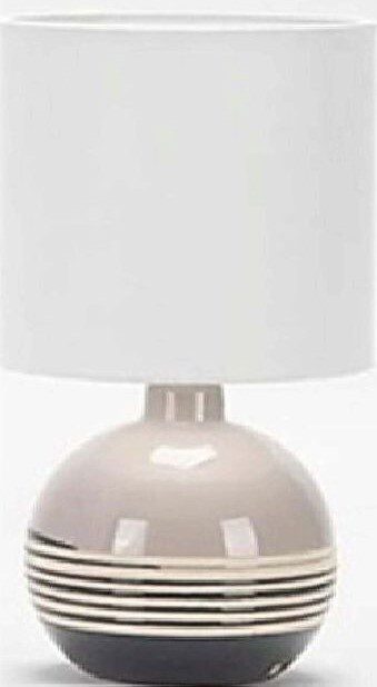 Лампа настольная АЙТИН-ПРО ННБ 04-40-172 YH9024 купить в Мастак Лампа настольная АЙТИН-ПРО ННБ 04-40-172 YH9024 купить в сети строительных магазинов Мастак