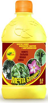 me1} купить в сети строительных магазинов Мастак