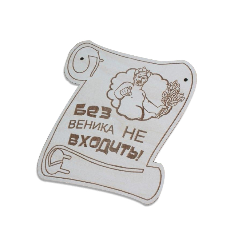 192888372_w640_h640_suvenirnaya