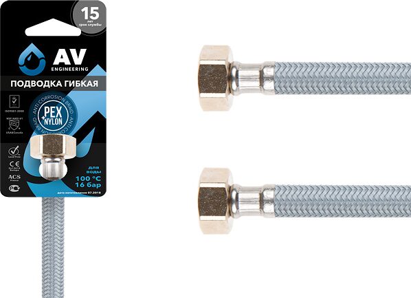 Гибкая подводка для воды nylon Lt гайка 1/2" - гайка 1/2" AV ENGINEERING 60 см (AVE20860) купить в Мастак Гибкая подводка для воды nylon Lt гайка 1/2" - гайка 1/2" AV ENGINEERING 60 см (AVE20860) купить в сети строительных магазинов Мастак