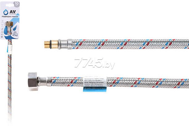 Гибкая подводка для воды штуцер М10 короткий - гайка 1/2" 80 см AV ENGINEERING (AVE20380) купить в Мастак Гибкая подводка для воды штуцер М10 короткий - гайка 1/2" 80 см AV ENGINEERING (AVE20380) купить в сети строительных магазинов Мастак
