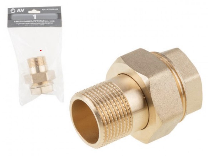 Американка прямая 1 вн.-нар., AV Engineering (инд. упак.)