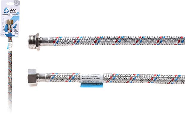 Гибкая подводка для воды гайка 1/2" - штуцер 1/2" 250 см AV ENGINEERING (AVE201250) купить в Мастак Гибкая подводка для воды гайка 1/2" - штуцер 1/2" 250 см AV ENGINEERING (AVE201250) купить в сети строительных магазинов Мастак