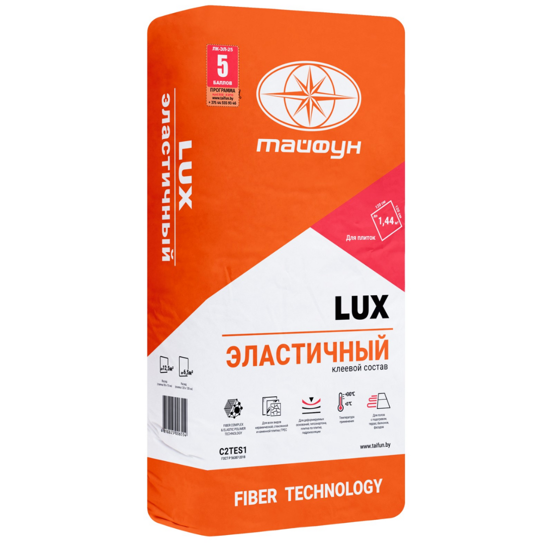 Дизайн без названия (80)