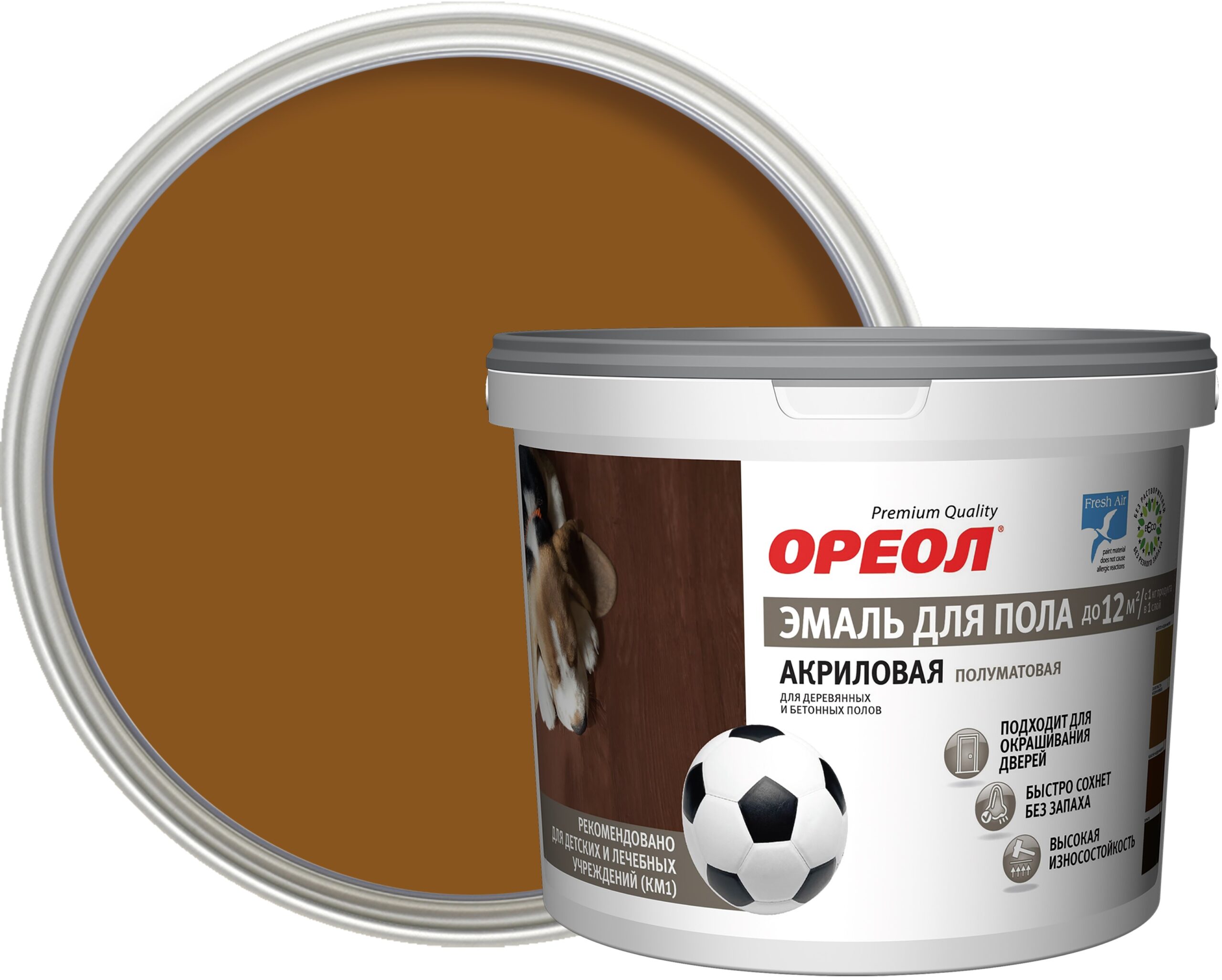 Эмаль для пола акриловая Ореол полуматовая золотисто-коричневая 2.3 кг