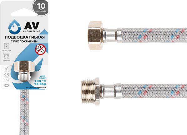 Гибкая подводка для воды гайка 1/2" - штуцер 1/2" 80 см ПВХ оплетка AV ENGINEERING (AVE21380) купить в Мастак Гибкая подводка для воды гайка 1/2" - штуцер 1/2" 80 см ПВХ оплетка AV ENGINEERING (AVE21380) купить в сети строительных магазинов Мастак