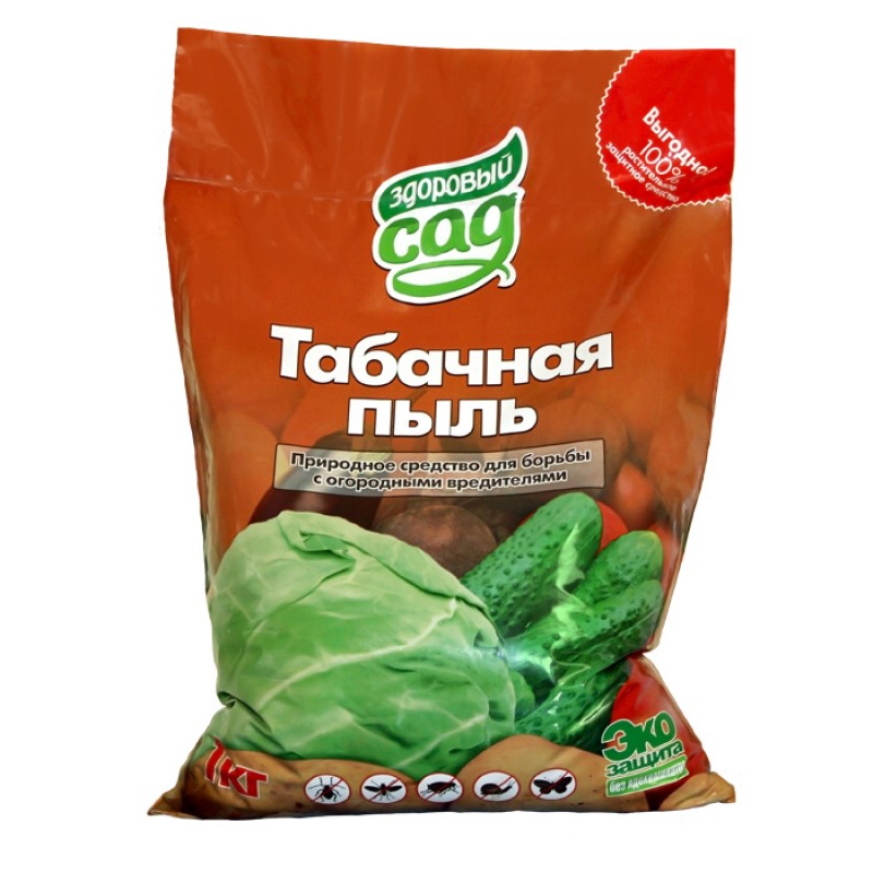 tabachnaya_pil-800x800