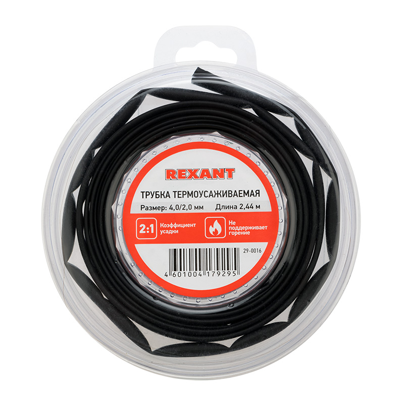 trubka_termousazhivaemaya_4_0_2_0_mm_chernaya_rolik_2_44_m_rexant