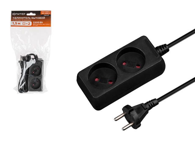 Удлинитель 3м 2 роз., 2,2кВт Юпитер чер