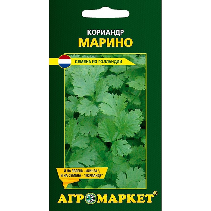 00000052088-1-700x700