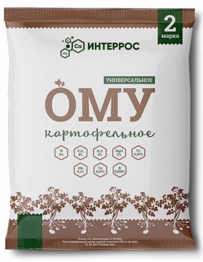 00000118886-1-700x700