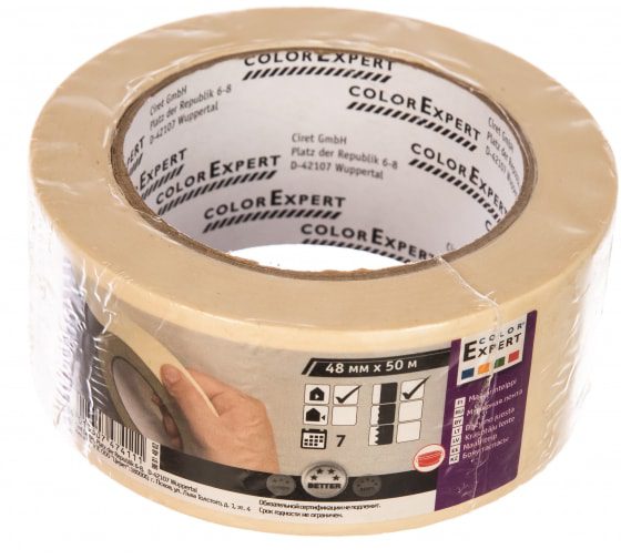 96014802 Бум. клейк. лента 48ммx50м, термостойк. до 60 C