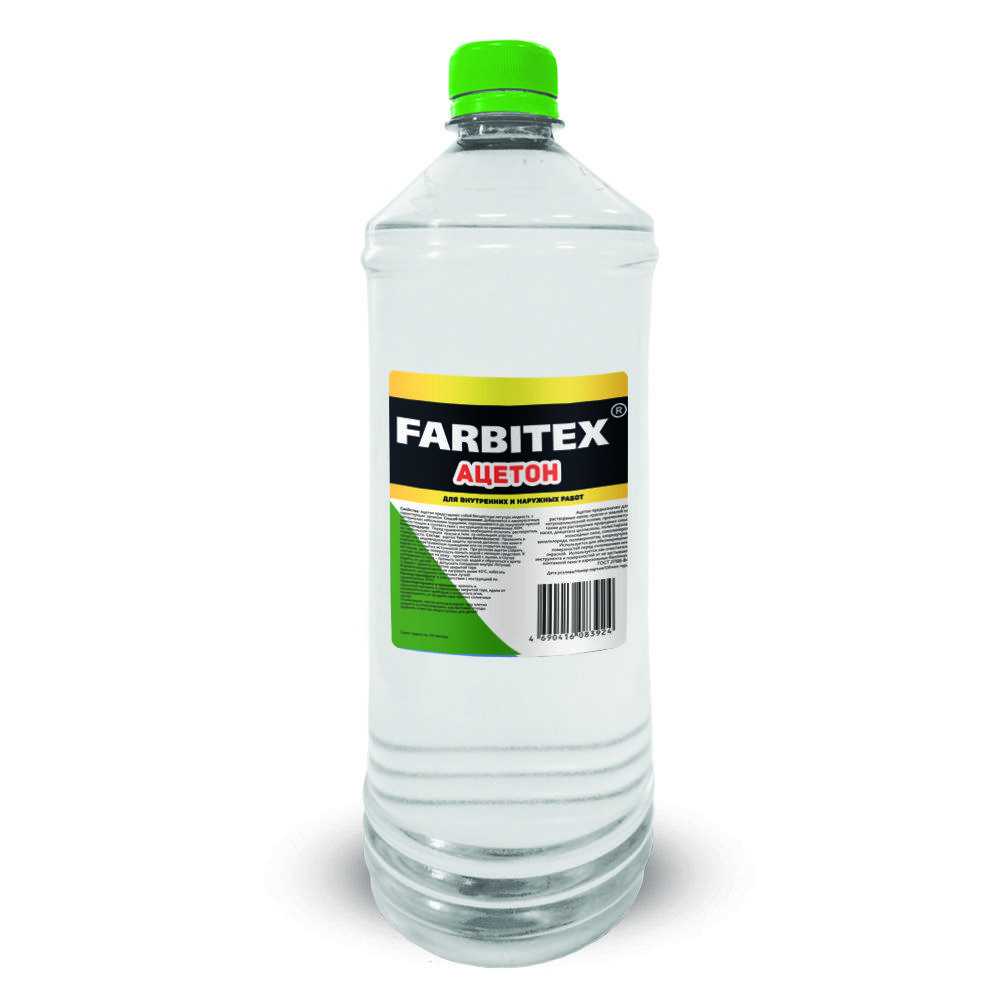 Ацетон 0,5л тех/бут FARBITEX И00005916