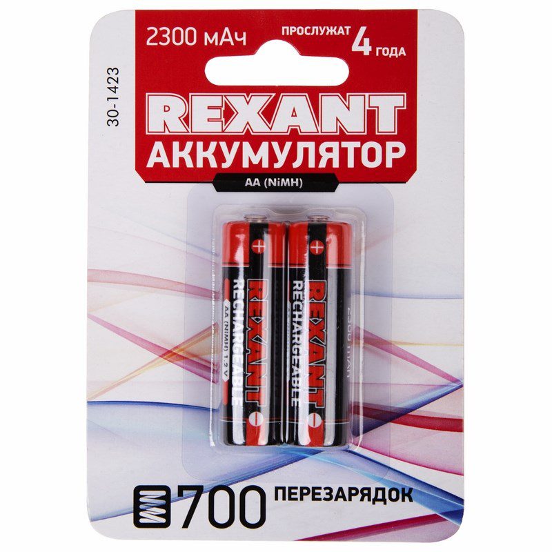 Аккумулятор тип AA "пальчиковый" 1.2В 2300мАч "REXANT" блистер 2 шт