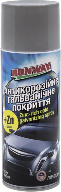 Антикоррозийное покрытие RUNWAY серый 450 мл (RW6120)