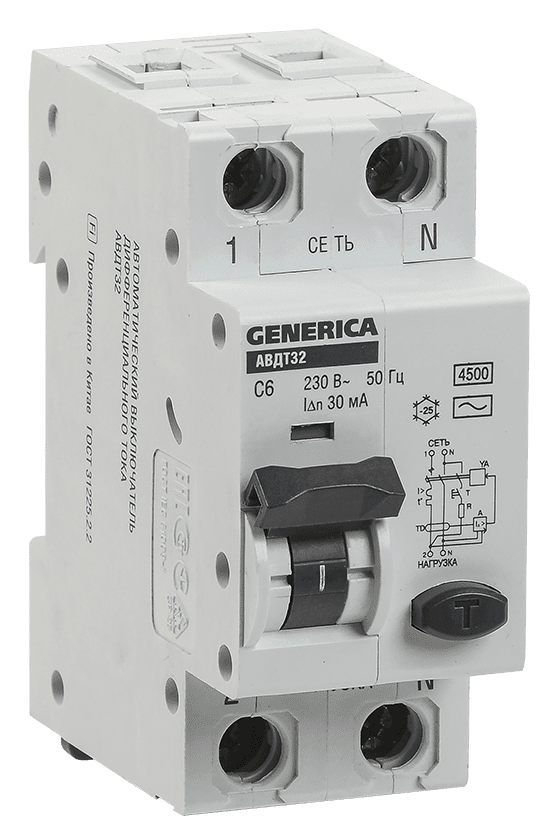 АВДТ 32 C25 - Автоматический Выключатель Дифф. Тока GENERICA