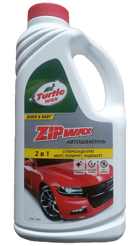 Автошампунь ZIP WAX TURTLE WAX 1000мл RU