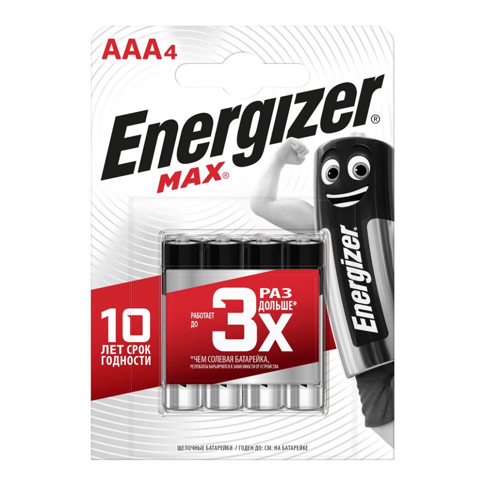 Батарейка AAA ENERGIZER Max алкалиновая 4 штуки