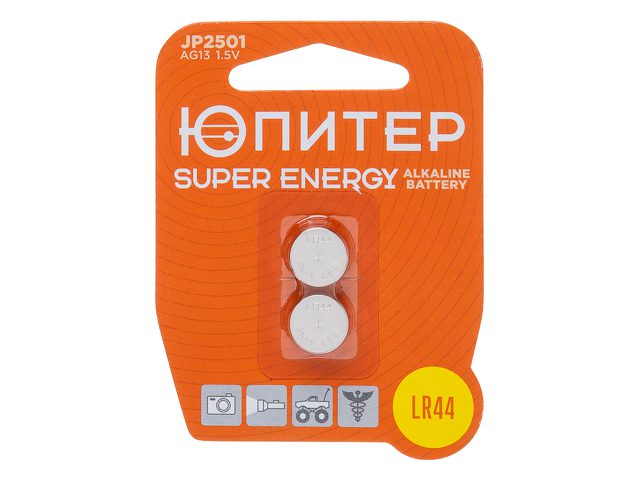 Батарейка AG13 LR44 1,5V alkaline 2шт. ЮПИТЕР
