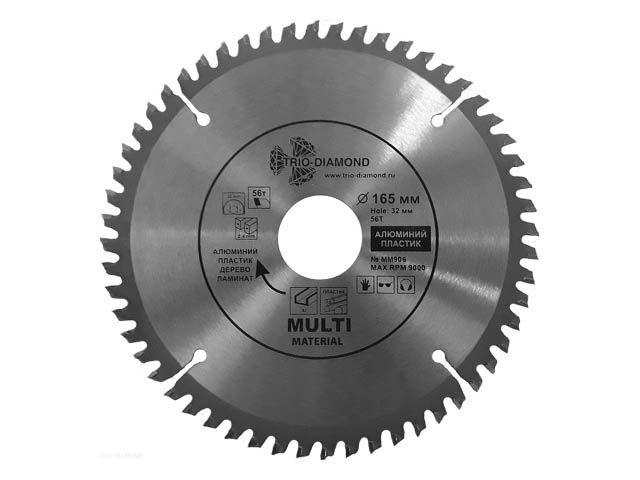 Диск пильный 165х32/30/20 мм 56 зуб. универсальный Multi Material