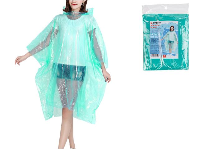 Дождевик-пончо PERFECTO LINEA зеленый (28-102004)