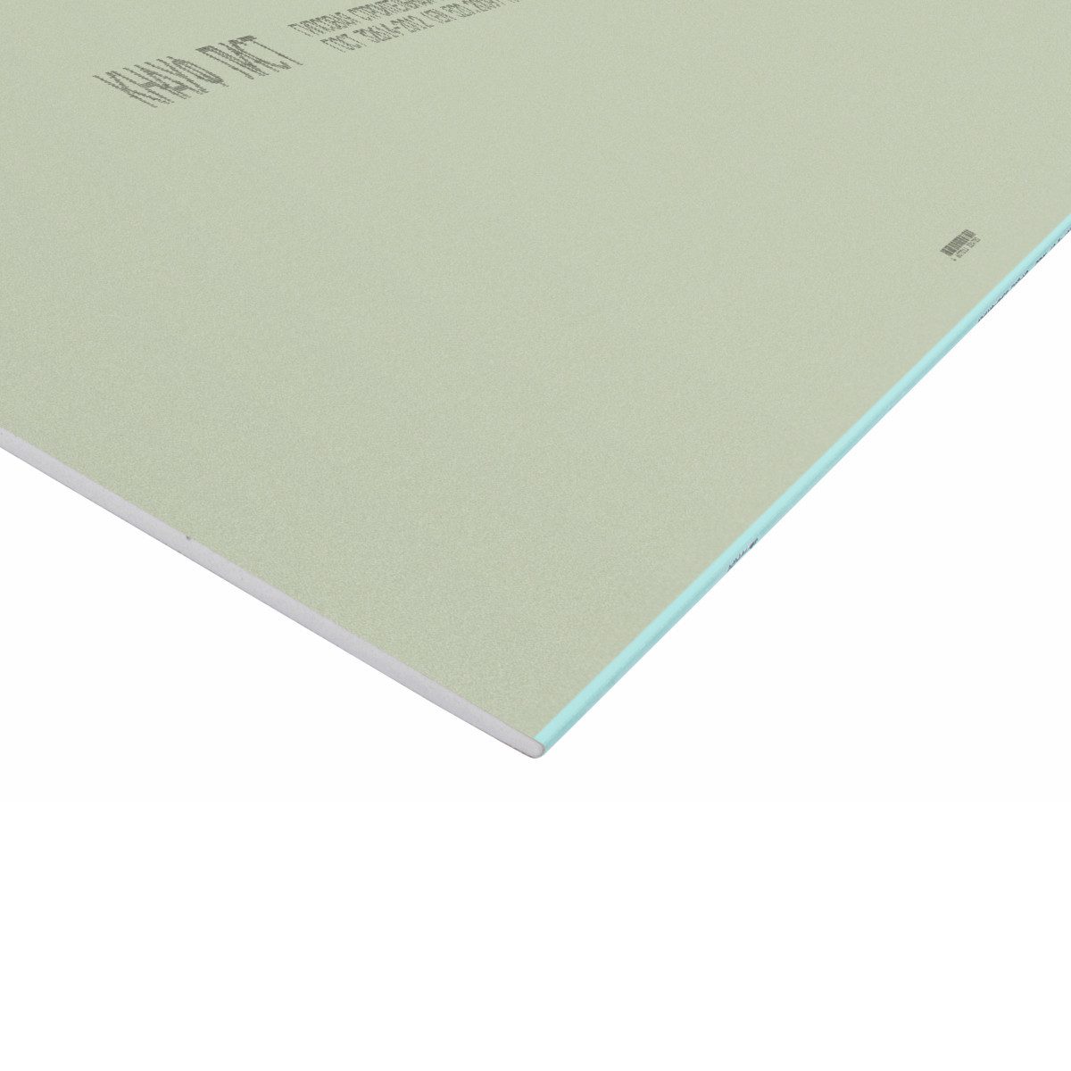 Гипсокартон влагостойкий (ГСП Н2) 2500х1200х12,5мм (Кнауф) 275117