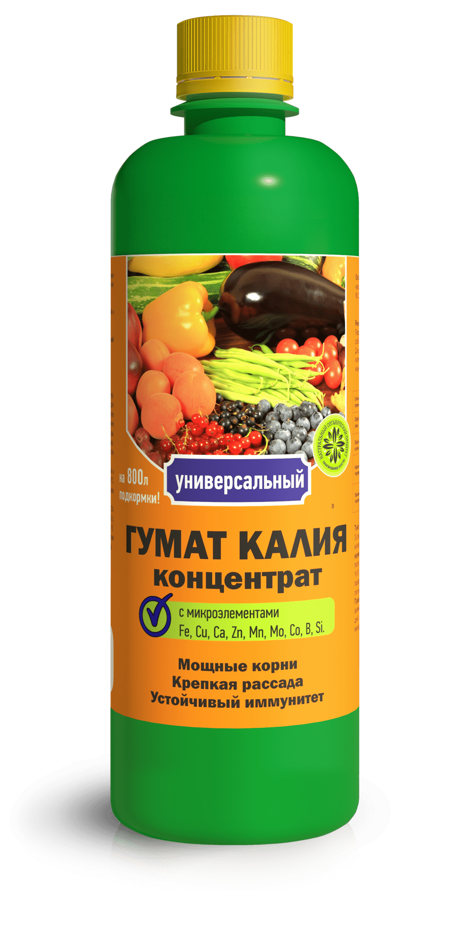 Гумат Калия универсальный 0,5л (ФХИ)