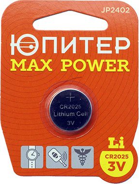 Батарейка CR2025 ЮПИТЕР Max Power 3 V литиевая (JP2402) купить в Мастак Батарейка CR2025 ЮПИТЕР Max Power 3 V литиевая (JP2402) купить в сети строительных магазинов Мастак