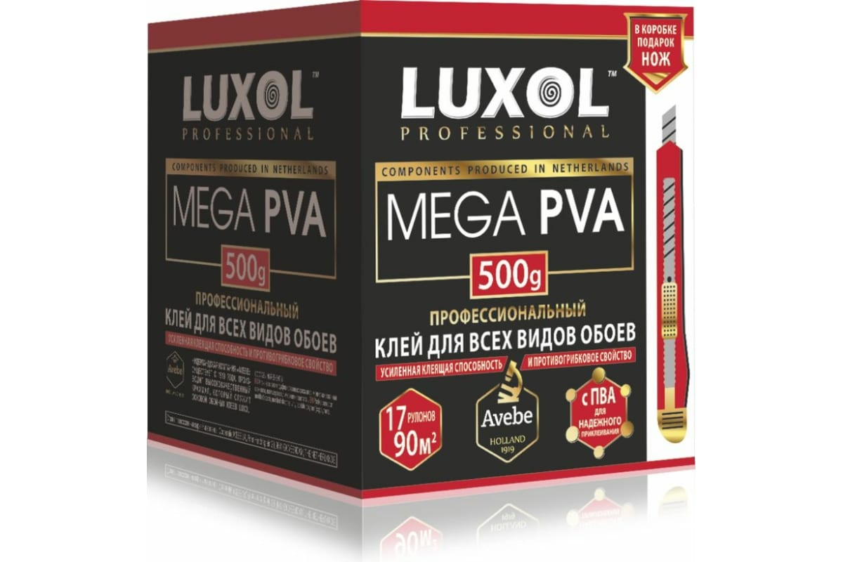 Клей обойный LUXOL MEGA PVA Professional 500г.