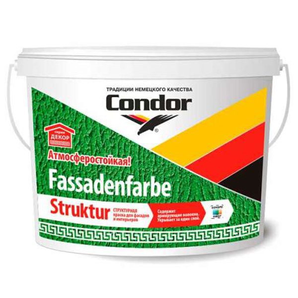 Краска ВД «Fassadenfarbe Struktur» (0.2-0.5), ведро 15кг.