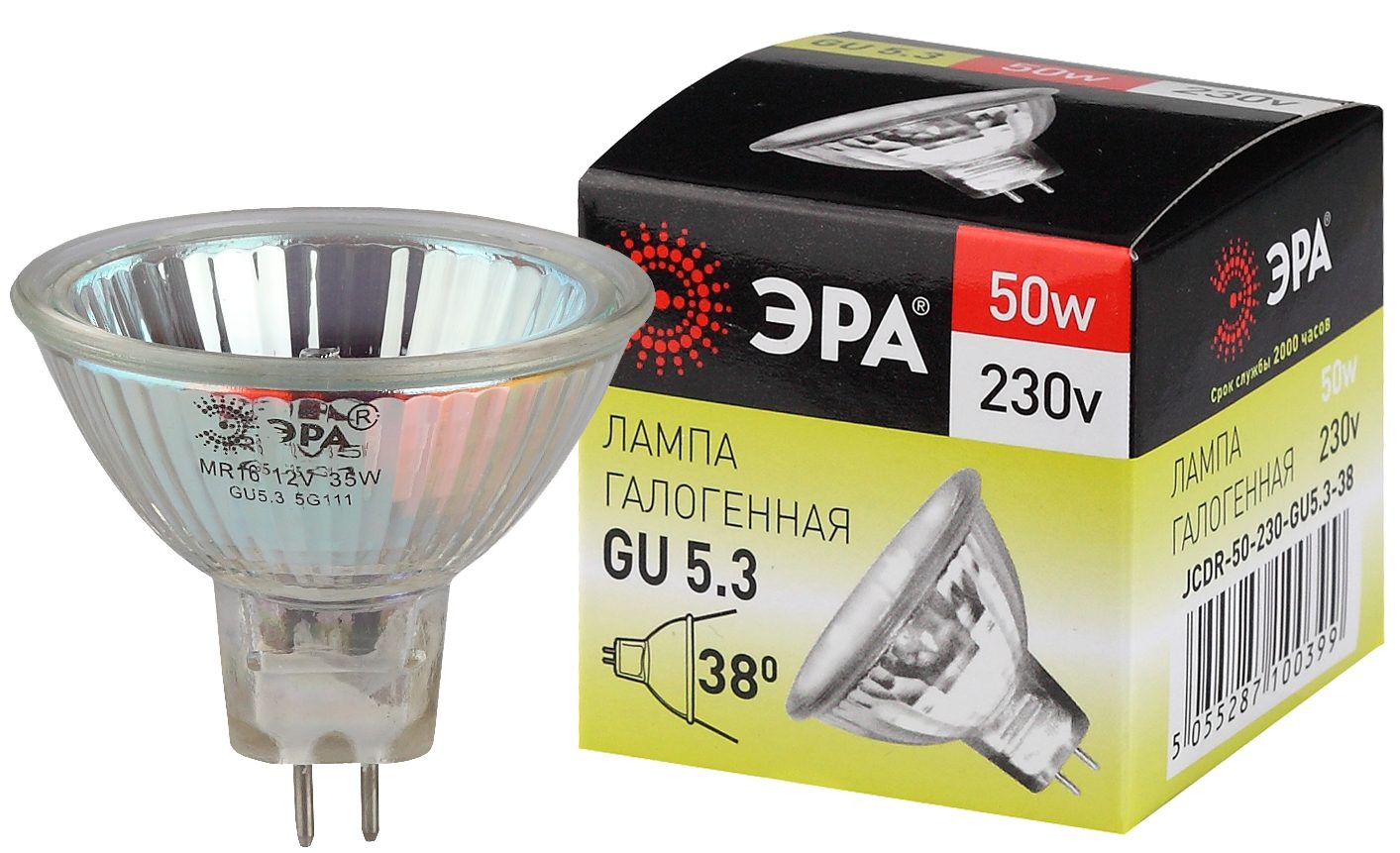 Лампа галогенная GU5.3-JCDR (MR16) -35W-230V-CL ЭРА (галоген, софит, 35Вт, тепл.бел, GU5.3)
