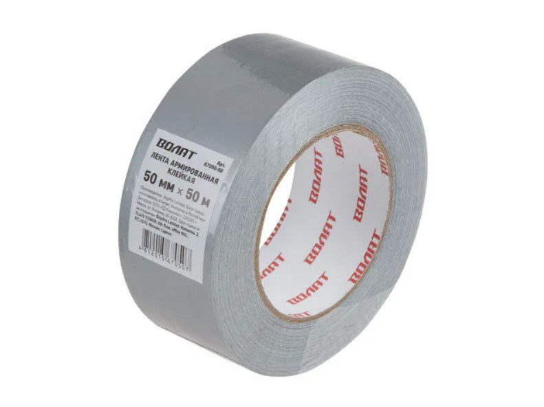 Лента армированная клейкая 50ммх50м ВОЛАТ