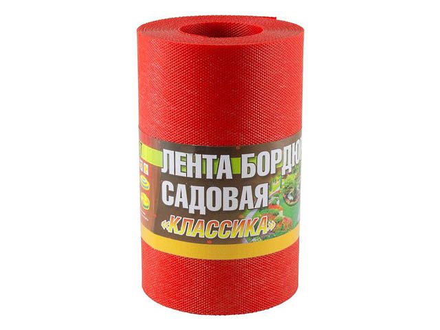 Лента бордюр садовая/газонная "Классика" (9м, h20см, зелен.)