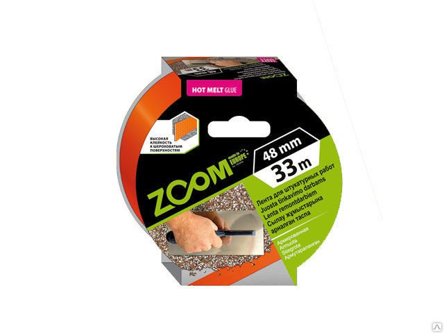 Лента двухсторонняя клейкая Mega Strong 19ммх1,5м ZOOM