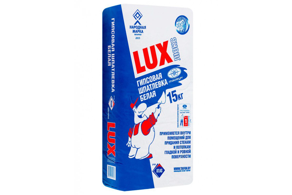 ЛЮКС шпатлевка гипсовая белая Люкс, 15 кг. (1-1,3кг.м2)