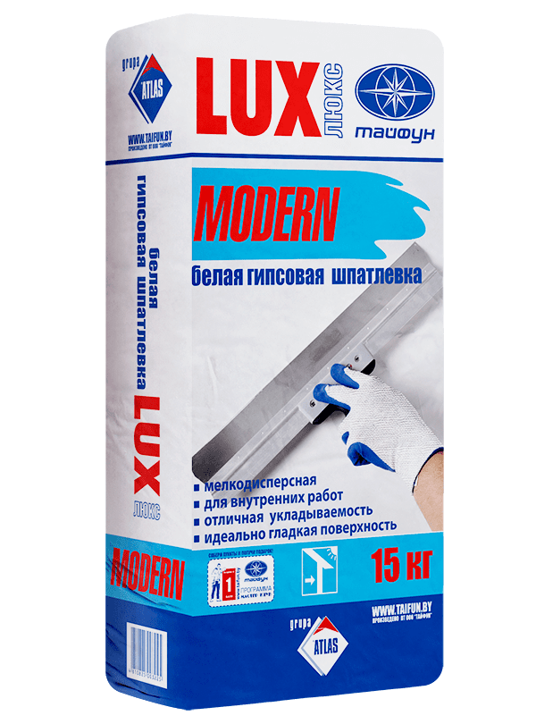 ЛЮКС шпатлевка MODERN гипсовая БЕЛАЯ мелкодисперстная внутр 15 кг.