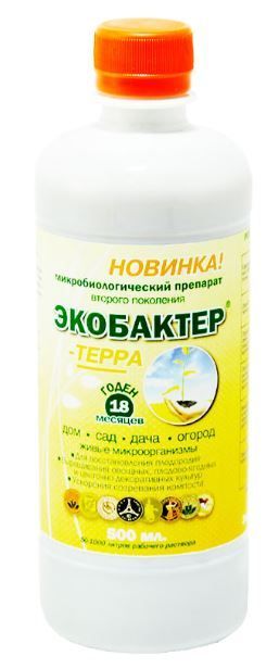 Микробиологический препарат Экобактер-Терра 0,5л