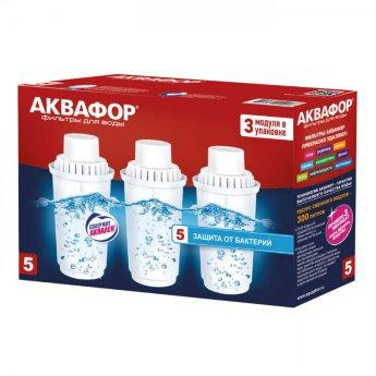 Модуль сменный фильтрующий Аквафор В5 (В100-5) (компл. 3шт.)