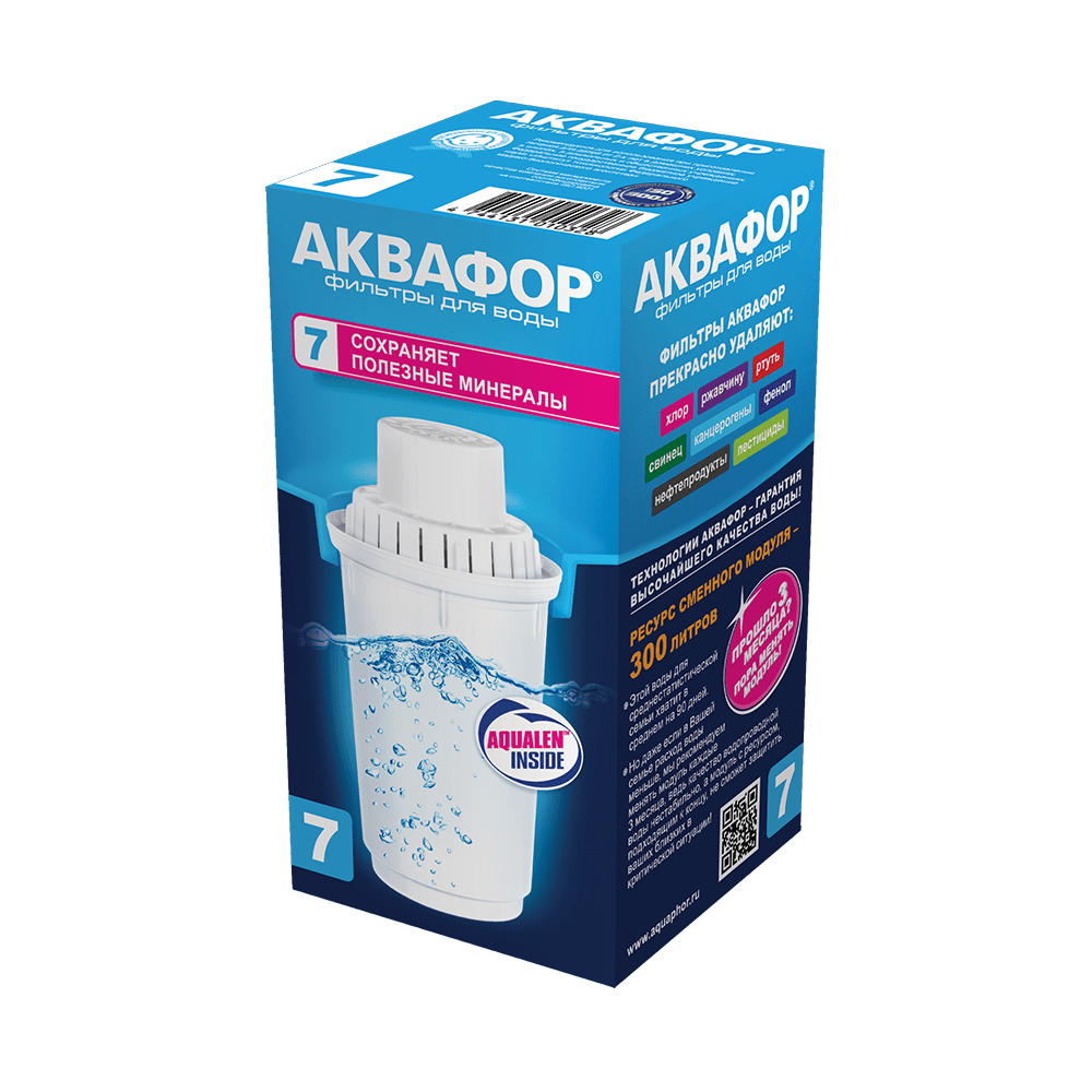 Модуль сменный фильтрующий "Аквафор В7 (В100-7)"