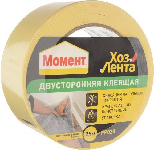 Момент лента клеящая Хозлента двусторонняя 25 м 1690071