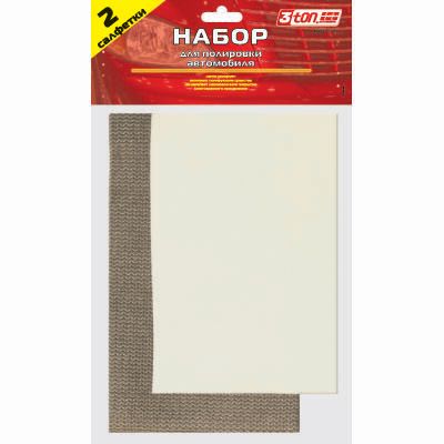 Набор для полировки автомобиля ТХ-304 3TON, 40275