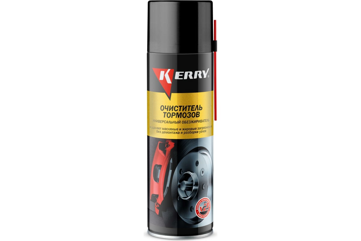 Очиститель деталей тормозов и сцепления (универсальный обезжириватель) (аэрозоль) 650 мл.