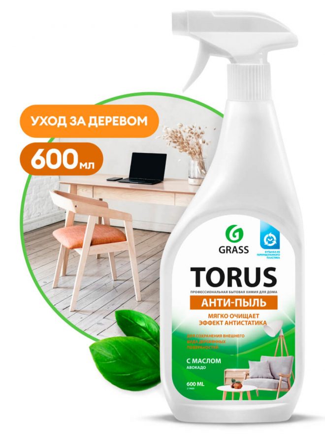 Очиститель мебели GraSS "Torus", 600 мл.