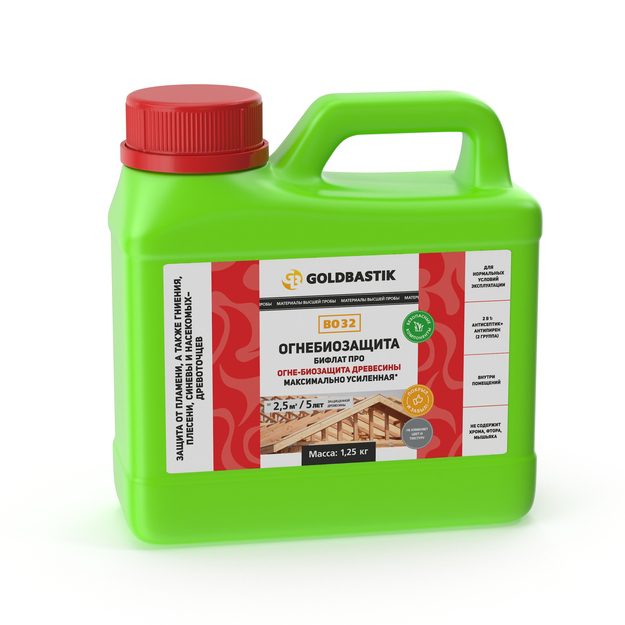 Огнебиозащита "Бифлат Про" GOLDBASTIK BO 32, 1,25 кг