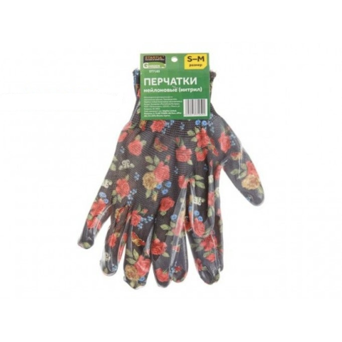 Перчатки нейлон, нитриловое покрытие, черные STARTUL GARDEN