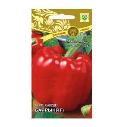 Перец Боярыня F1 5шт