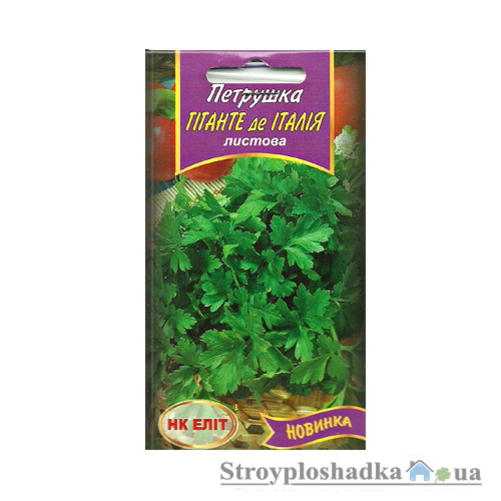 Петрушка листовая Гиганте де Италия, 2г