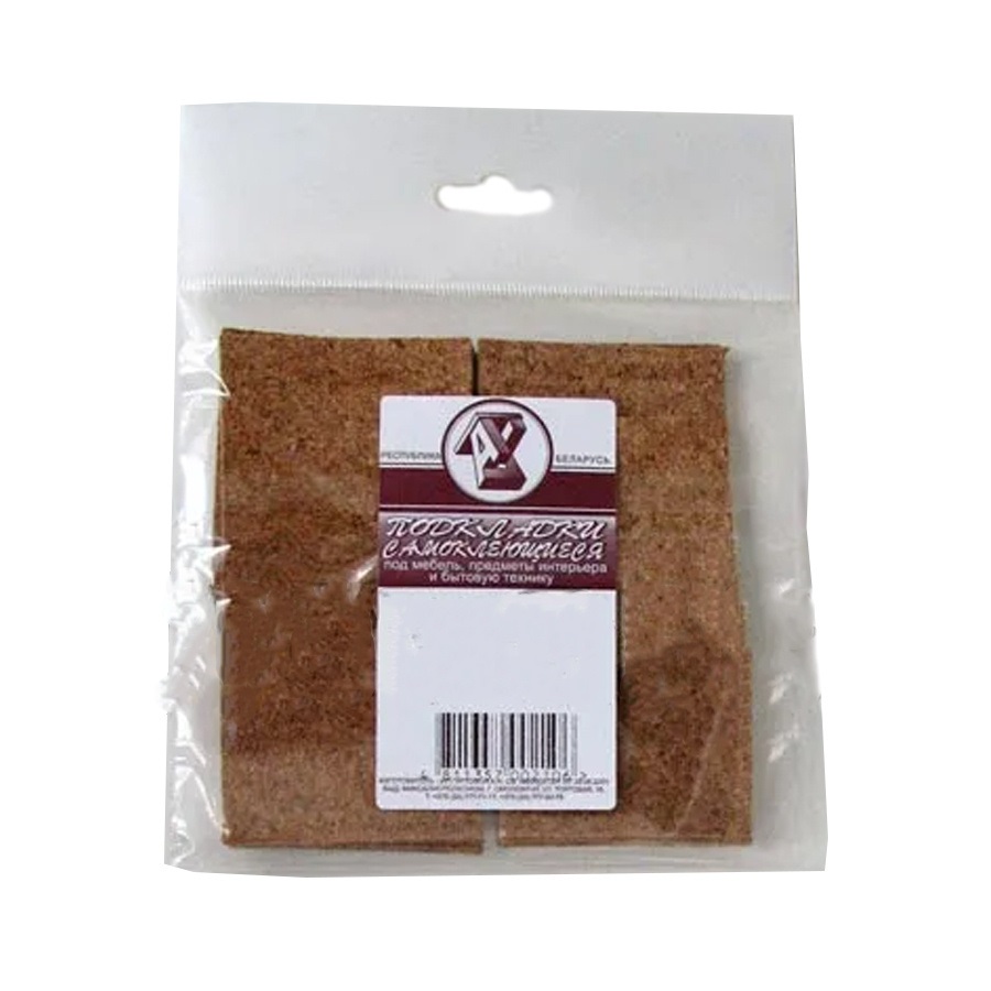 Подкладка самокл. ПП4 16