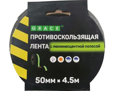 Противоскользящая лента с люминесцентной полосой 50ммх4,5м, черная