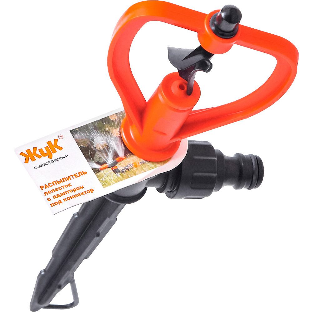 Распылитель лепесток ЖУК (1/100)